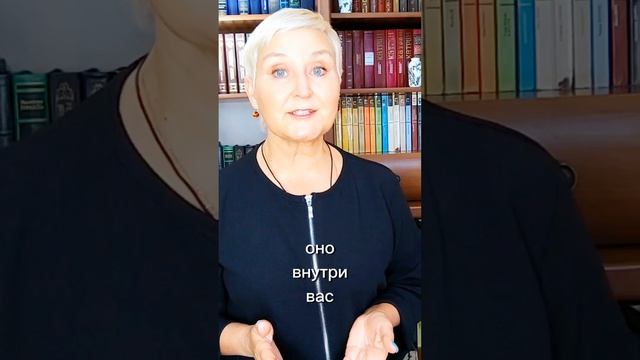 Тормоз денежного потока.mp4