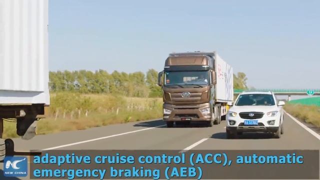 China's self-driving trucks finish highway test смотреть онлайн