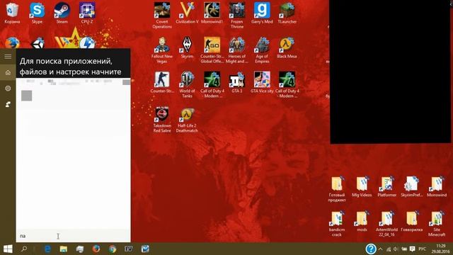 ►Как решить проблему с прицелом "Q"в Half-life 2,Cs source...◀ смотреть онлайн