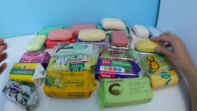 Распаковка мыла часть 1 смотреть онлайн