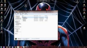 как переместить файлы по любому порядку в папке