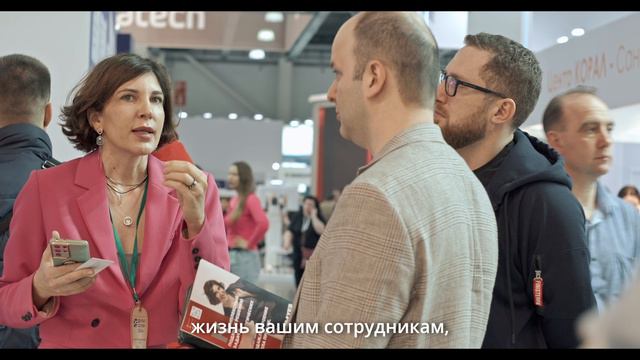 DentalPRO на ДЕНТАЛ САЛОН 2024