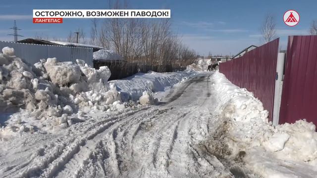 Лангепасцы готовятся к весеннему паводку смотреть онлайн