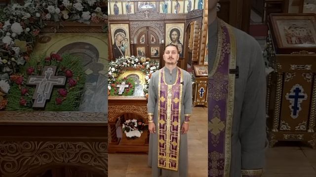 Воздвижение Честного и Животворящего Креста Господня (27 сентября) смотреть онлайн