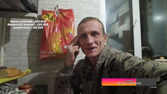 Стрим ! Поржем???? смотреть онлайн