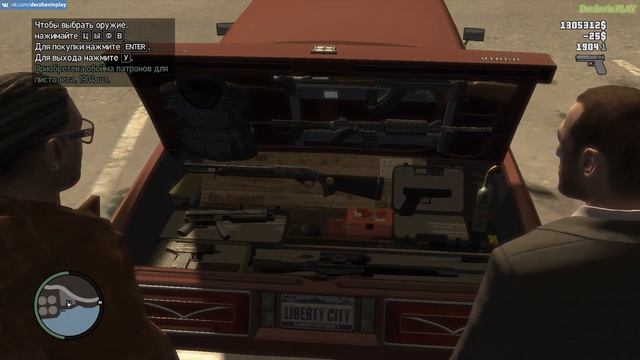 Играем в GTA 4 - Покупаем оружие у Малыша Джейкоба смотреть онлайн