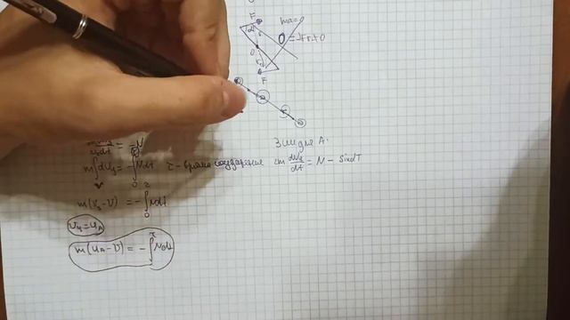 №1 РЕГИОНАЛЬНЫЙ ЭТАП 2018 ПО ФИЗИКЕ ПОЛНЫЙ ПОДРОБНЫЙ ВИДЕОРАЗБОР ЗАДАЧИ #образование #всош #физика смотреть онлайн
