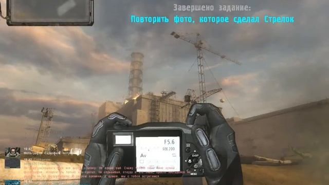 Фото Стрелка смотреть онлайн