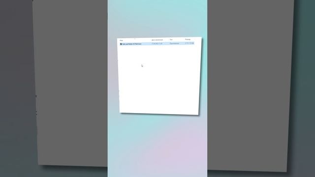 КАК СКАЧАТЬ DARK AND DARKER часть2! #clozz #shorts #гайд #dnd смотреть онлайн