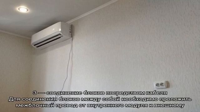 Установка розеток и кабелей своими руками