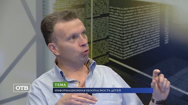 О "революционерах" Иннокентий Шеремет смотреть онлайн