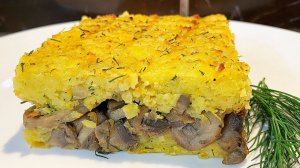 Постная картофельная запеканка с грибами!!