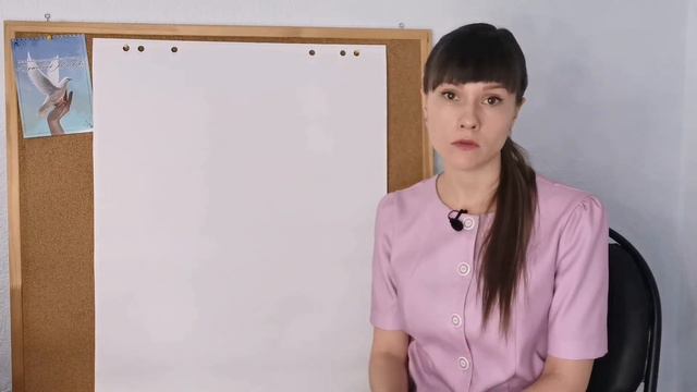 Вступление. Настрой на просмотр видео смотреть онлайн
