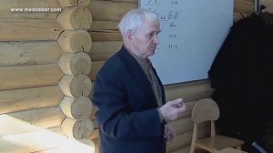 Кашковский_  Правильная расстановка ульев на пасеке весной - чтобы не было слетов и налетов