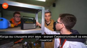 Популярные звуки сиреноголового.От олеже.