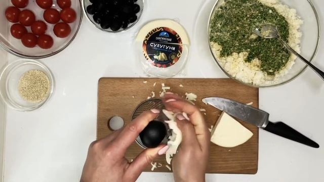 Нежная фокачча из цветной капусты с сулугуни