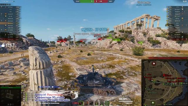 Bourrasque ● Ураган для рандома! смотреть онлайн