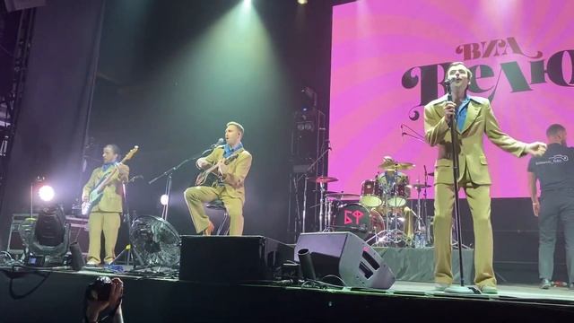 ВИА Велюр - ООО (разогрев Багровый Фантомас Москва 1930 19.04.2023) смотреть онлайн