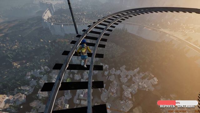 Ждет нас Only Up! ► Сколько ступеней до верха? смотреть онлайн