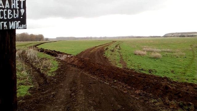 Фермеры страдают,быдло люди смотреть онлайн