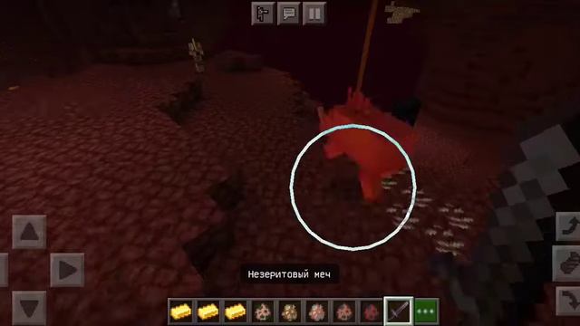 Обновление Minecraft 1.16 пришло смотреть онлайн