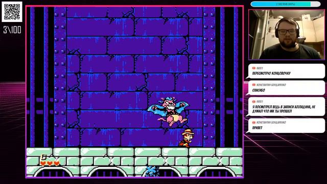 Mortal Kombat 3 (SMD)\Chip and Dale 2 (NES) #Прохожу100игр смотреть онлайн