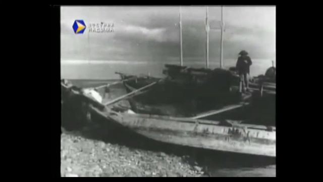 Фактория Пос Полуй смотреть онлайн
