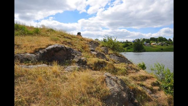 Шаровые лавы в Каменске-Уральском смотреть онлайн