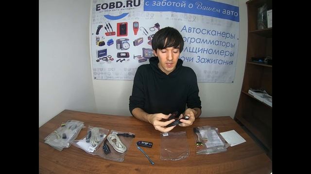 Диагностика ГБО.(Android) BLU2P1,BLU2P2,BLU2P3, BLU2P4,(Windows) GS-U2С+,GS-U2F PRO FTDI, GS-U2X PR смотреть онлайн