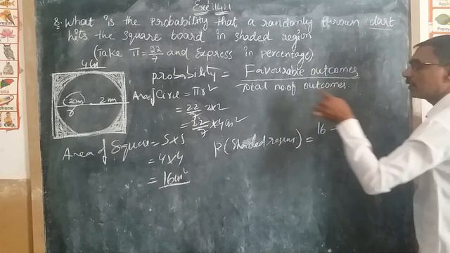 Class 9 || Probability || Exercise - 14.1 || Problem no 8 смотреть онлайн