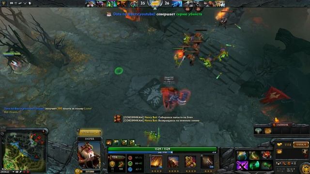 Dota 2 Guide Sniper - Гайд на Снайпера (Boom and Headshot) смотреть онлайн