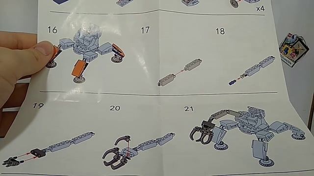 Обзор на Леле серия сити !!! смотреть онлайн