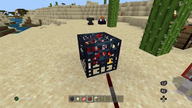 Как выдать спавнер в майнкрафт? Как сделать спаунер в майнкрафте? Как получить рассадник монстров? смотреть онлайн