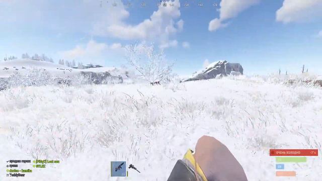 | RUST |💕 ГИГА-ТЯН ВЫЖИВАЕТ ПРОТИВ ЗЕРГОВ РАСТ💕. смотреть онлайн
