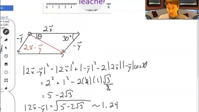 Calculus and Vectors Grade 12 - Multiplication of a Vector by a Scalar смотреть онлайн