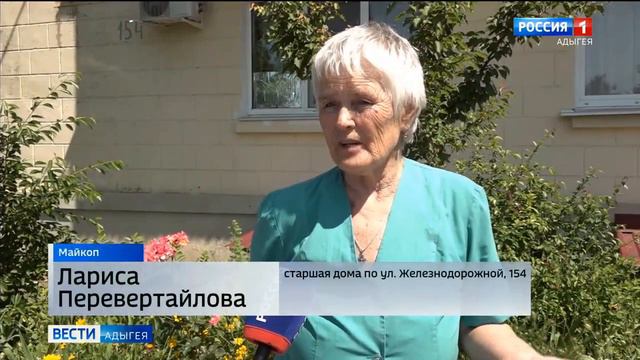 Майкопские тепловики готовятся к зиме