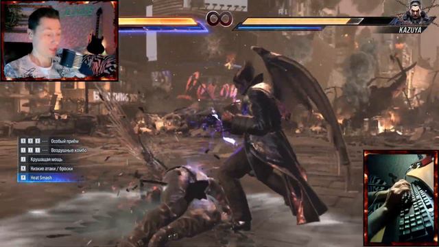 TEKKEN 8 ➧ ИГРАЮ БЕЗ ГЕЙМПАДА
