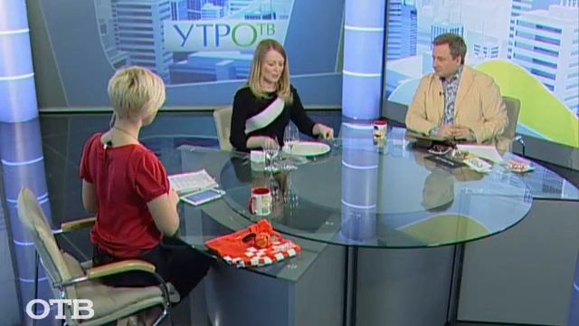 Влияет ли цвет посуды на аппетит? (18.04.13) смотреть онлайн