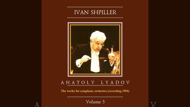 8 Russian Folksongs, Op. 58: No. 5, Legend of the Birds (Dedicated to Ivan Bilibin) смотреть онлайн