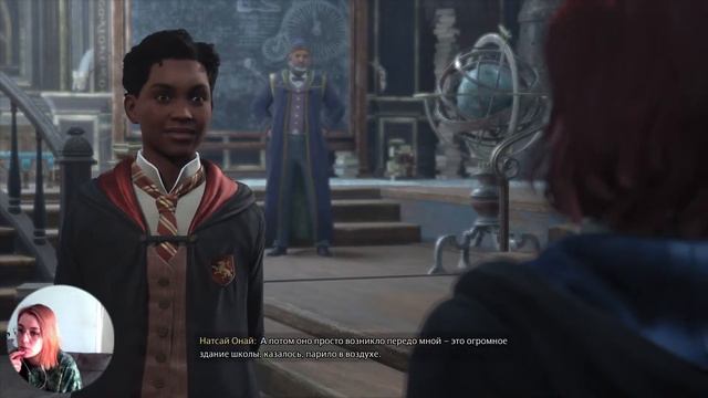 Первый раз играю в Хогвартс Легаси! смотреть онлайн