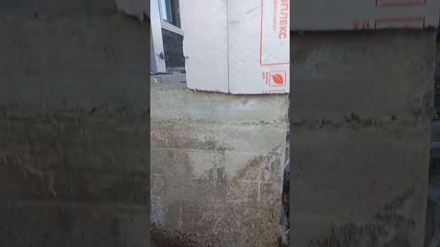 почистим пыл на бетона и грунтуем смотреть онлайн