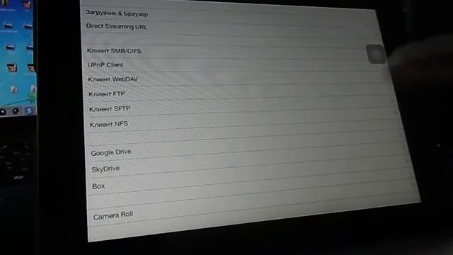 Как смотреть и скачивать фильмы на iPad и iPhone. смотреть онлайн
