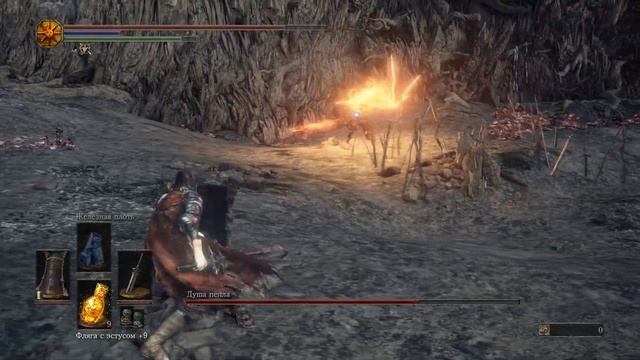 DARK SOULS 3 - ДУША ПЕПЛА - Прохождение, как победить, тактика смотреть онлайн