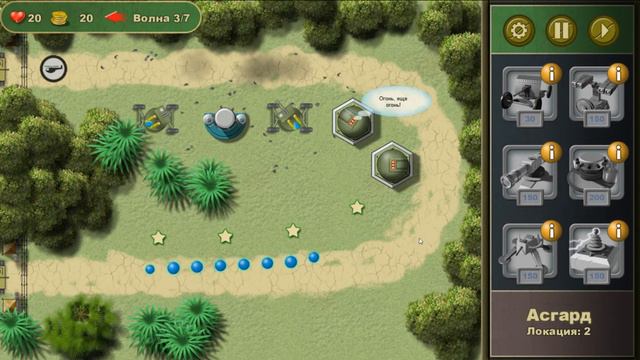 Army Defense TD Android GamePlay #1 смотреть онлайн