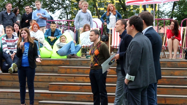 Бизнес-молодость смотреть онлайн