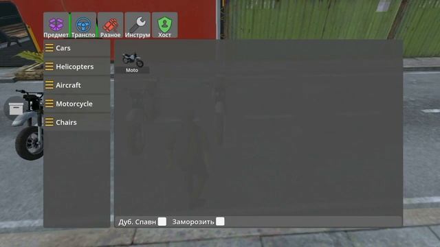 Какие бывают Плееры в Hypper Sandbox?  Моя версия.