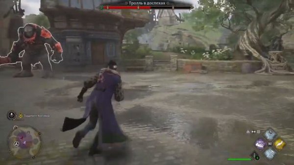 Побеждаем тролля без единой потери жизни в Hogwarts Legacy