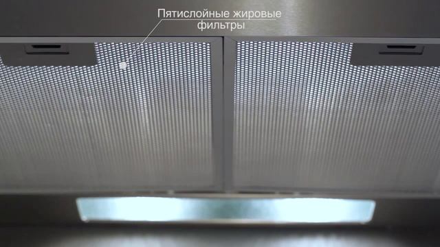 Обзор вытяжки Pyramida N 60 INOX смотреть онлайн