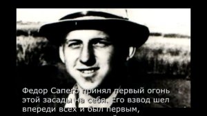 Самые большие потери за один бой в Афганистане  1984 год .