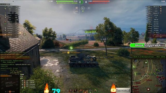 ⭐ТРИ ПРЕМА ИЗ ПРОДАЖИ - СТОЯТ ЛИ ВНИМАНИЯ?⭐WORLD OF TANKS⭐ смотреть онлайн